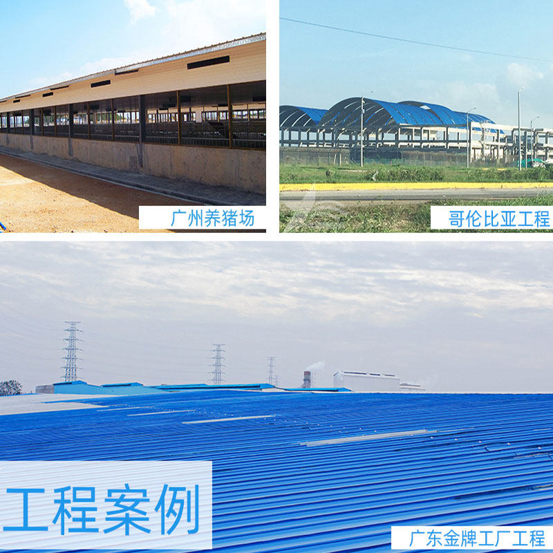 PVC廠房瓦安全、環(huán)保、經(jīng)濟(jì)實惠，為工業(yè)廠房帶來持久的保護(hù)